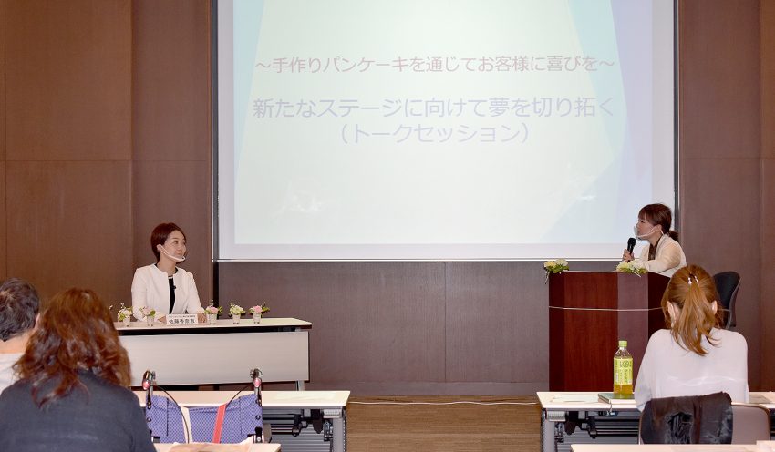 県内の女性経営者が起業の経験談などを語る女性のための創業セミナー（10月26日、千葉市中央区の千葉県信保協）